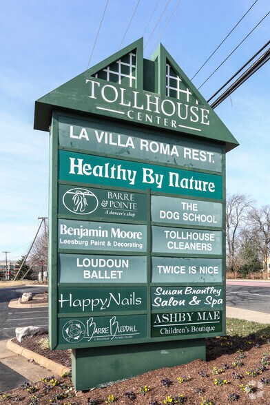 More Photos Of 305 E Market St, Leesburg Unknown For Lease