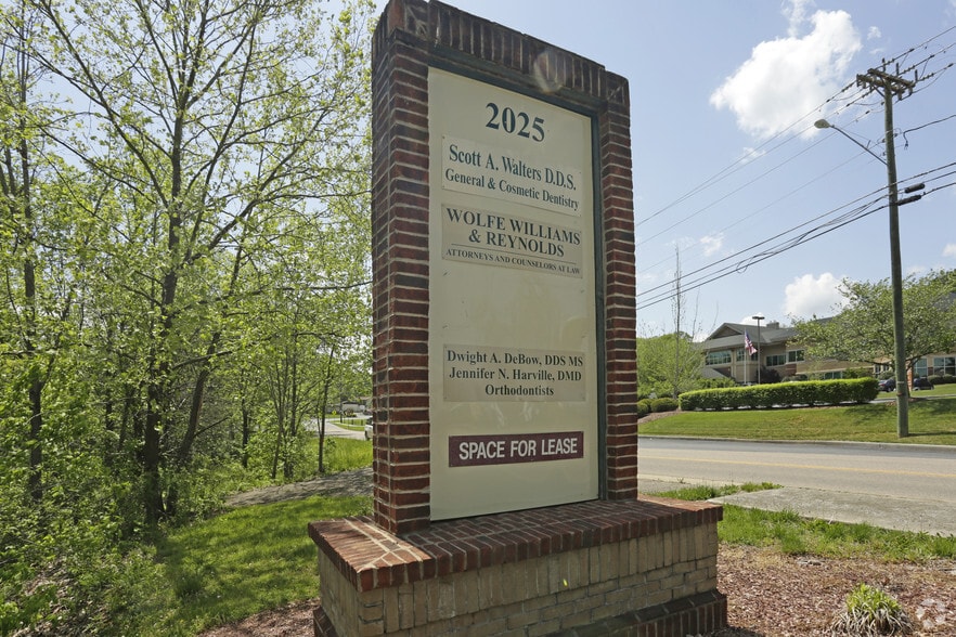 More Photos Of 2025 Meadowview Pky, Kingsport Medical For Lease