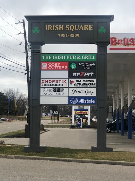 More Photos Of 7981-8003 Hills and Dales Rd NE, Massillon General Retail For Lease