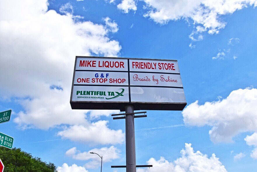 More Photos Of 8707 Martin Luther King Blvd, Houston Storefront For Lease