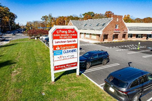 More Photos Of 380-400 Chief Justice Cushing Hwy, Cohasset Unknown For Lease