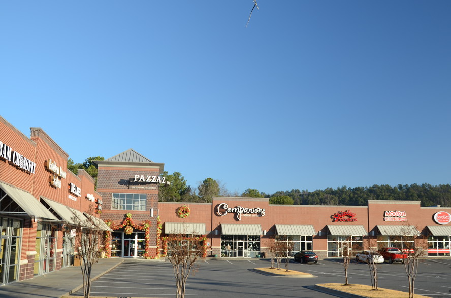 More Photos Of 14810 Cantrell Rd, Little Rock Unknown For Lease