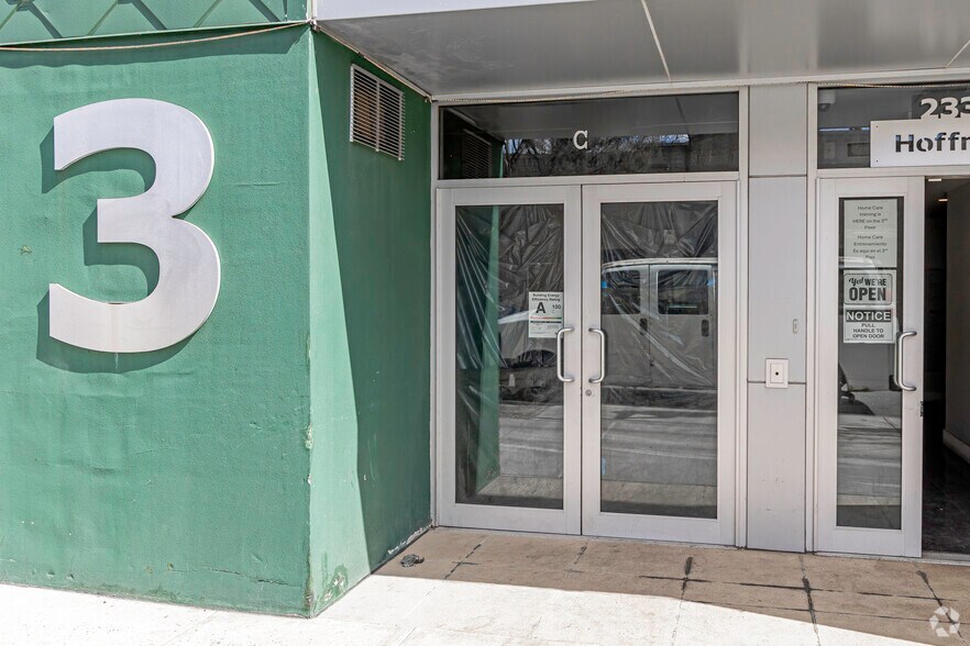 More Photos Of 2330 Hoffman St, Bronx Apartments For Lease