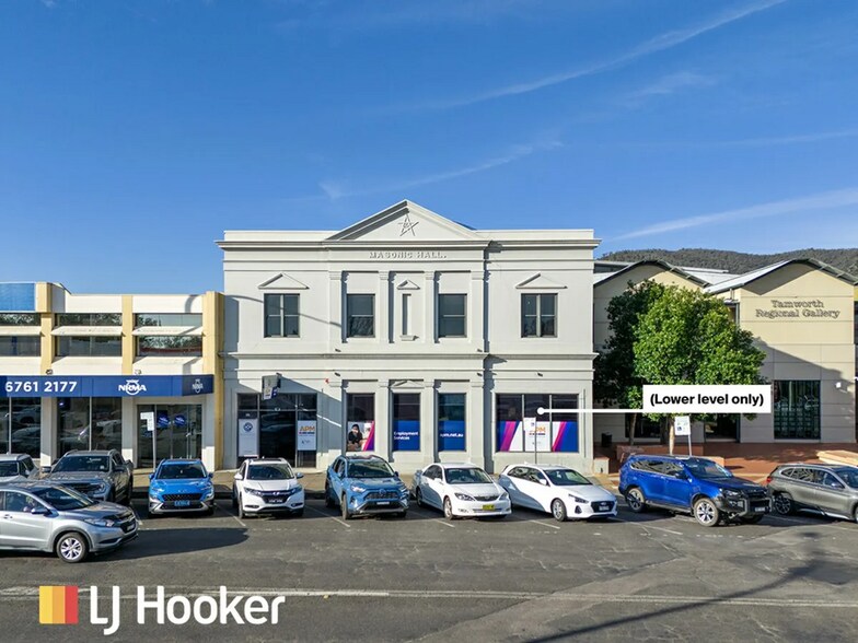 Primary Photo Of 462-464 Peel St, Tamworth Office For Lease