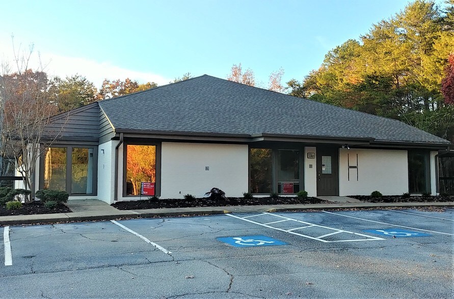 More Photos Of 556 Memorial Drive Ext, Greer Medical For Lease