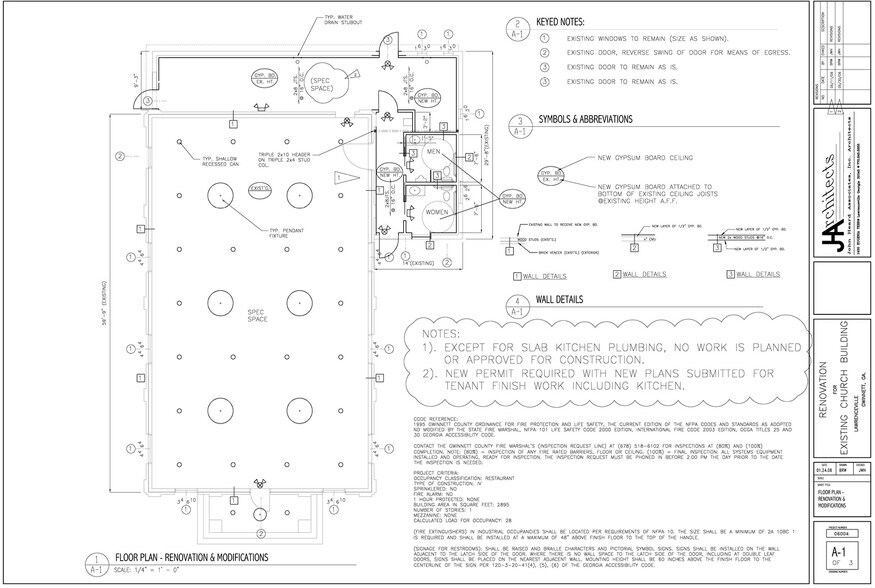 More Photos Of 221 Clayton St, Lawrenceville Office For Lease