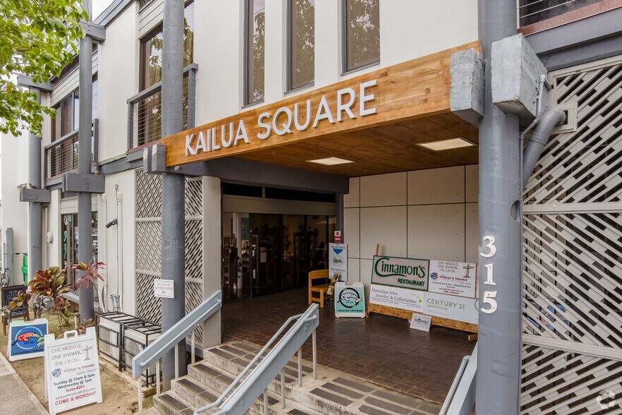 More Photos Of 315-325 Uluniu St, Kailua General Retail For Lease