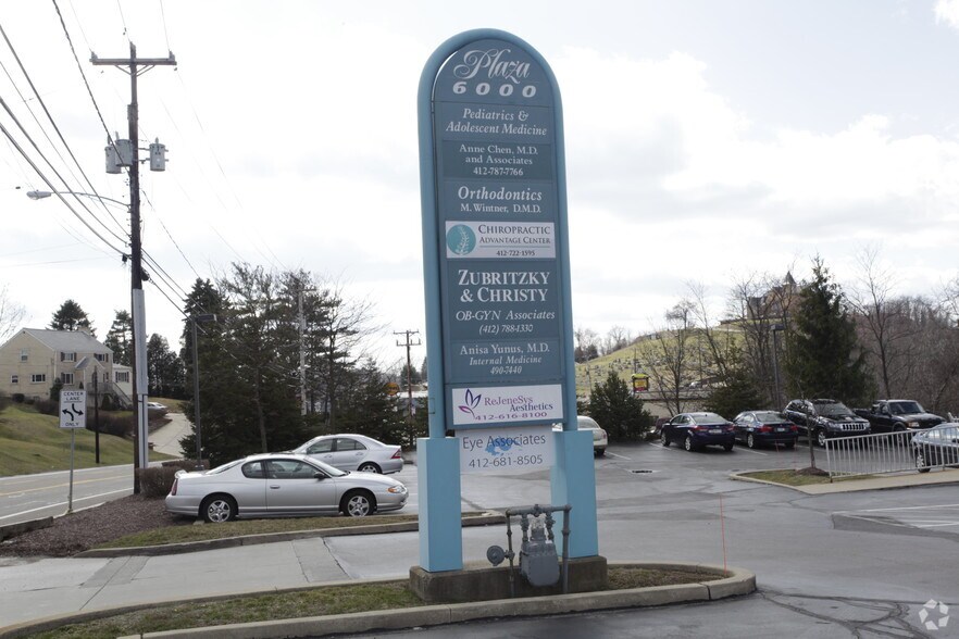 More Photos Of 6000 Steubenville Pike, McKees Rocks Medical For Lease