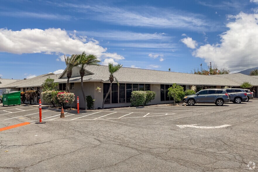 More Photos Of 53 S Puunene Ave, Kahului Medical For Lease