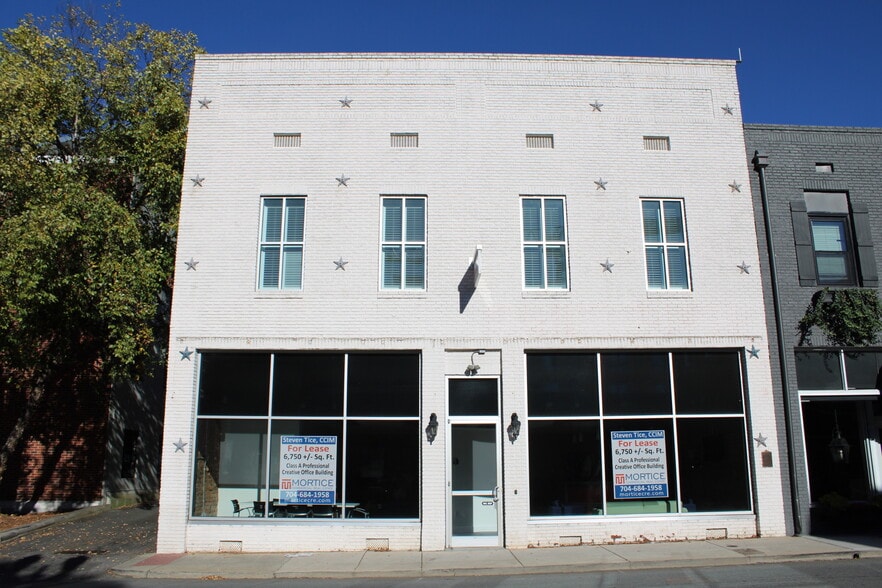 More Photos Of 18 Cabarrus Ave W, Concord Loft Creative Space For Sale