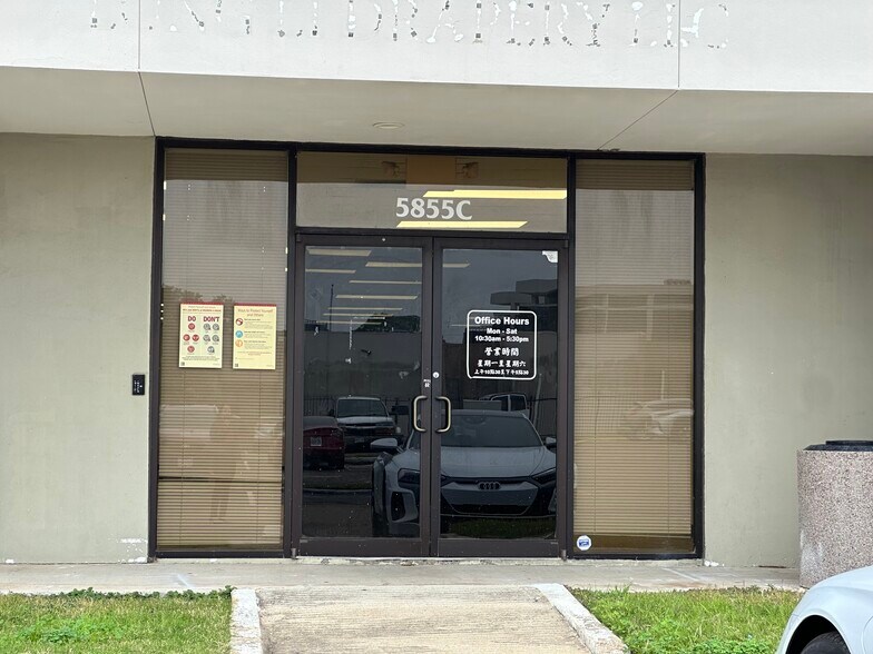 More Photos Of 5855 Sovereign Dr, Houston Office For Lease