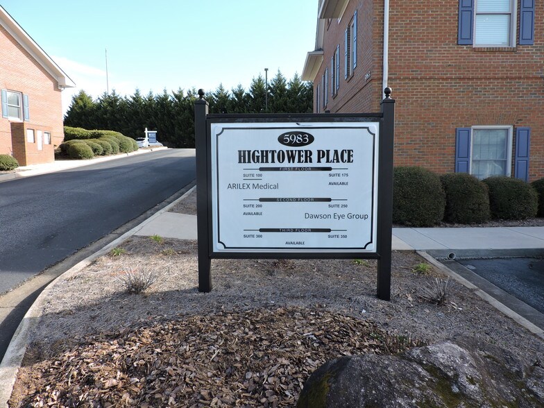 More Photos Of 5959 Highway 53 E, Dawsonville Unknown For Lease