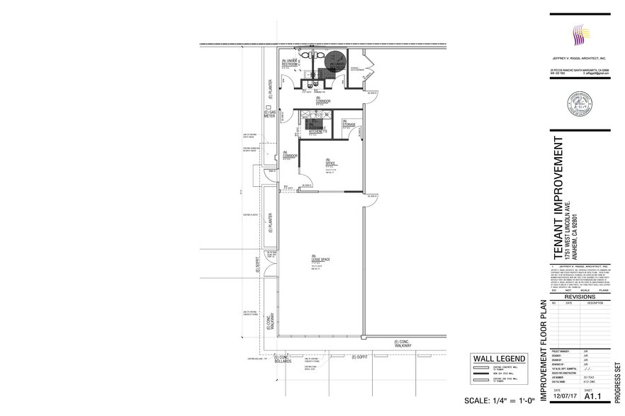 More Photos Of 1751 W Lincoln Ave, Anaheim Manufacturing For Lease