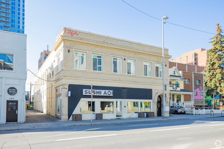 More Photos Of , Calgary Unknown For Sale