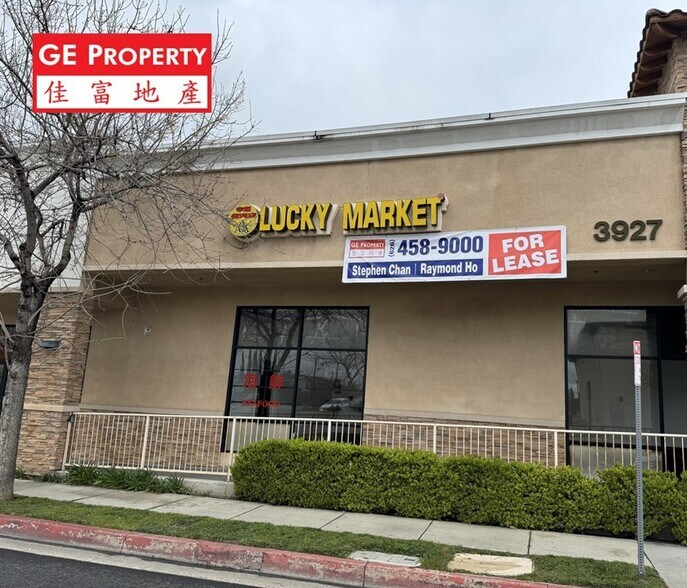 More Photos Of 3917-3927 Walnut Grove Ave, Rosemead Storefront Retail Office For Lease