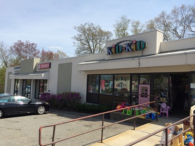 More Photos Of 42 Worcester St, Natick Freestanding For Lease