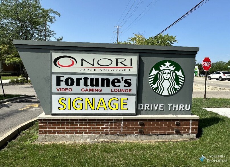 More Photos Of 2752 Walter Payton Memorial Highway, Oswego General Retail For Lease