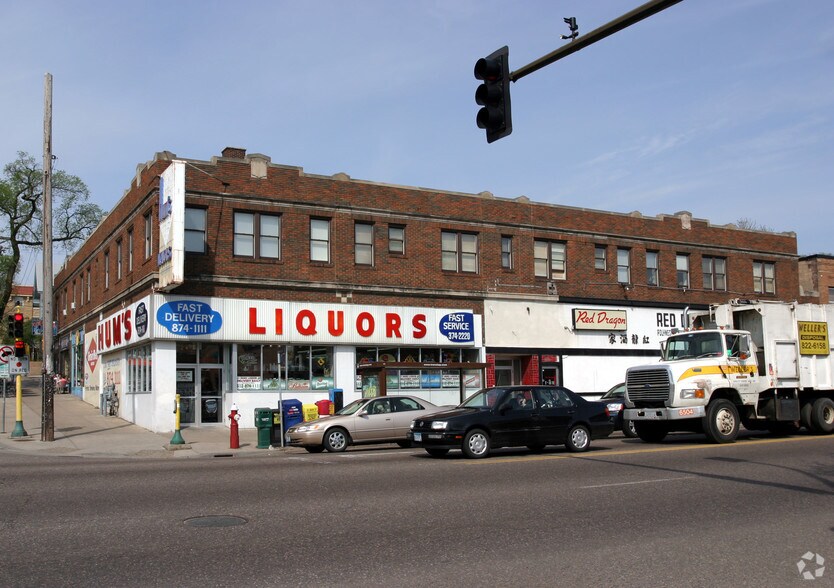 More Photos Of 2110-2114 Lyndale Ave S, Minneapolis General Retail For Sale