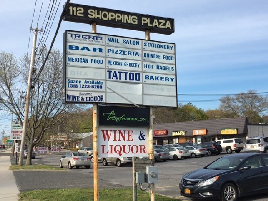 More Photos Of 691-717 Medford Ave, Patchogue Unknown For Lease