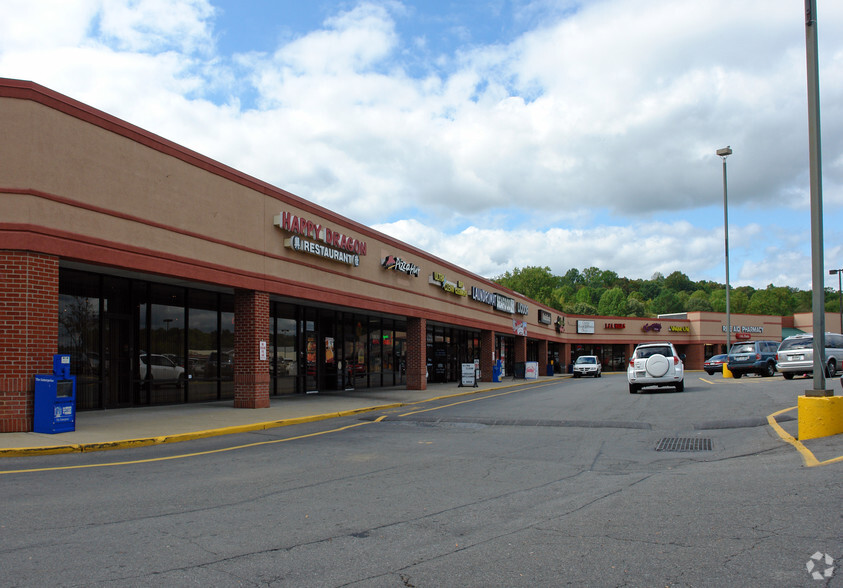 Primary Photo Of 40950-40955 Merchants Ln, Leonardtown Unknown For Lease