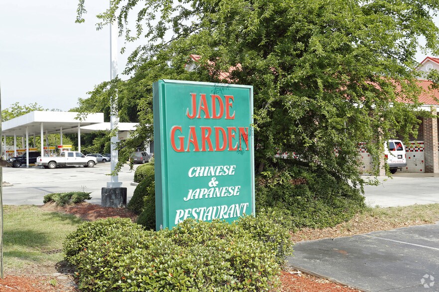 More Photos Of 2317 Boundary St, Beaufort Restaurant For Lease