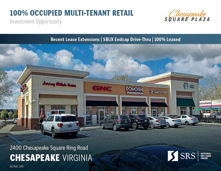 Primary Photo Of 2400 Chesapeake Square Ring Rd, Chesapeake Freestanding For Sale