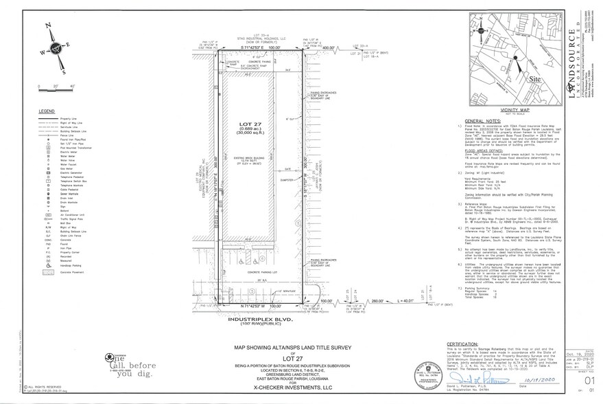 More Photos Of 12025 Industriplex Blvd, Baton Rouge Warehouse For Lease