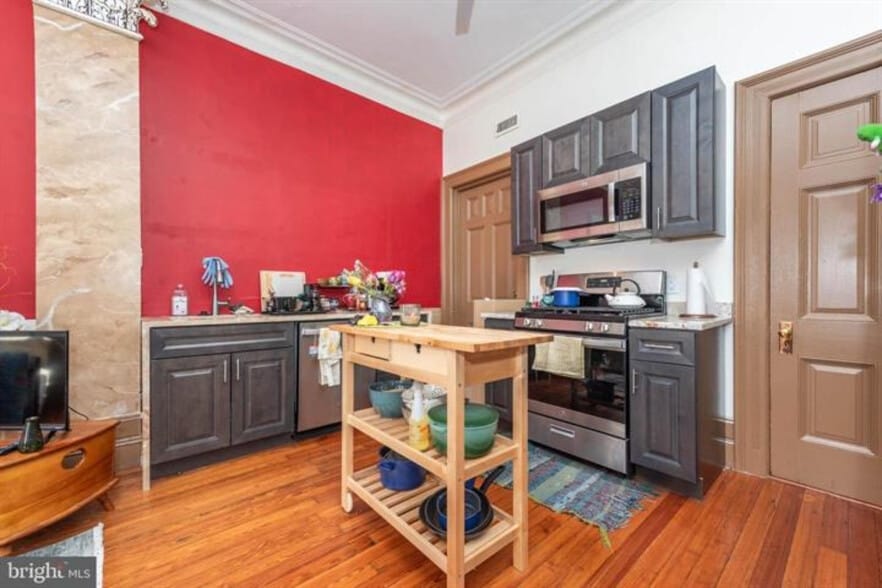More Photos Of 1801 Eutaw Pl, Baltimore Apartments For Sale