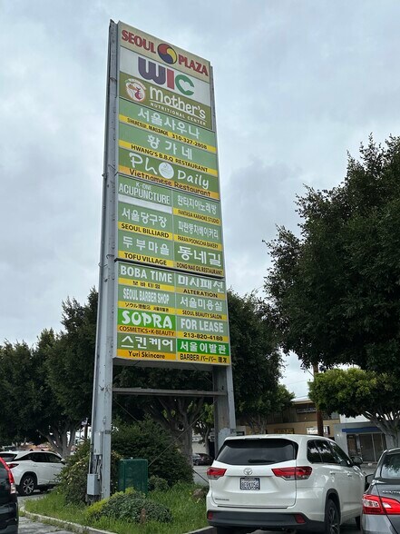 More Photos Of 15112-15212 S Western Ave, Gardena Unknown For Lease