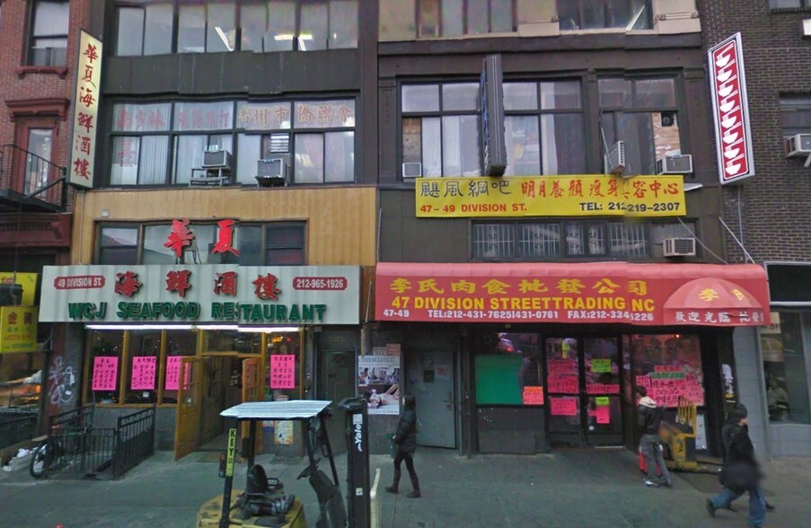 More Photos Of 47 Division St, New York Office For Sale