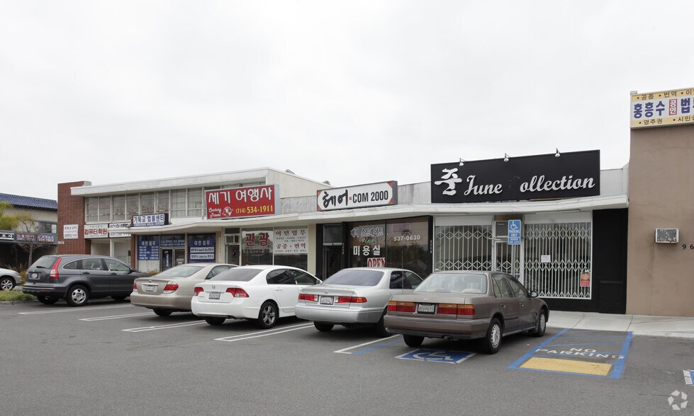 More Photos Of 9648-9658 Garden Grove Blvd, Garden Grove General Retail For Lease
