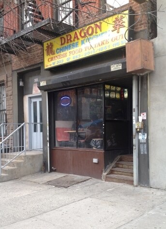 Primary Photo Of 303 W 116th St, New York Multifamily For Sale