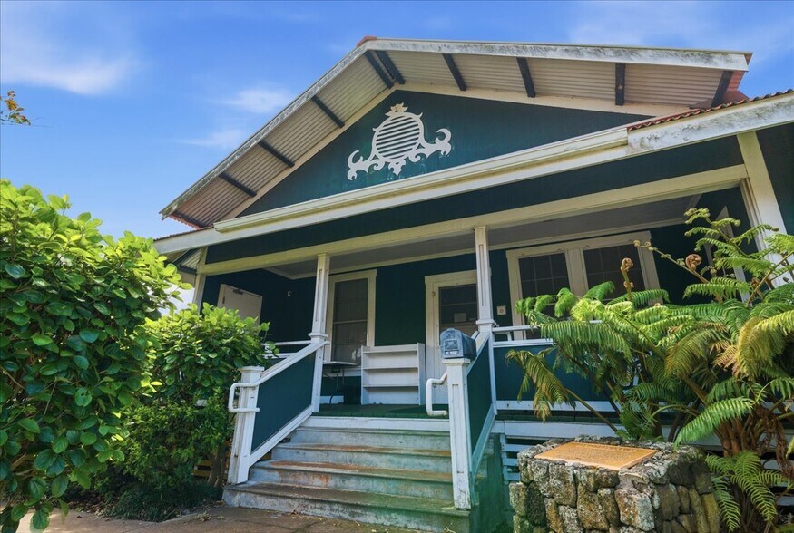 More Photos Of 65-1291 Kawaihae Rd, Kamuela Storefront Retail Office For Sale