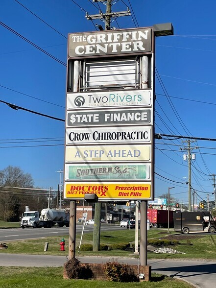 More Photos Of 201-285 Dover Rd, Clarksville Storefront For Lease