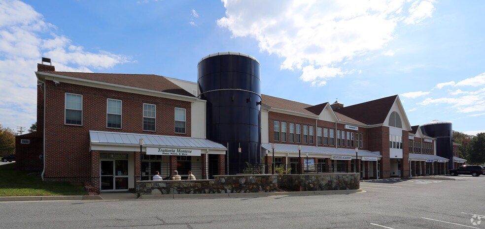 More Photos Of 2470 Longstone Ln, Marriottsville Office For Sale