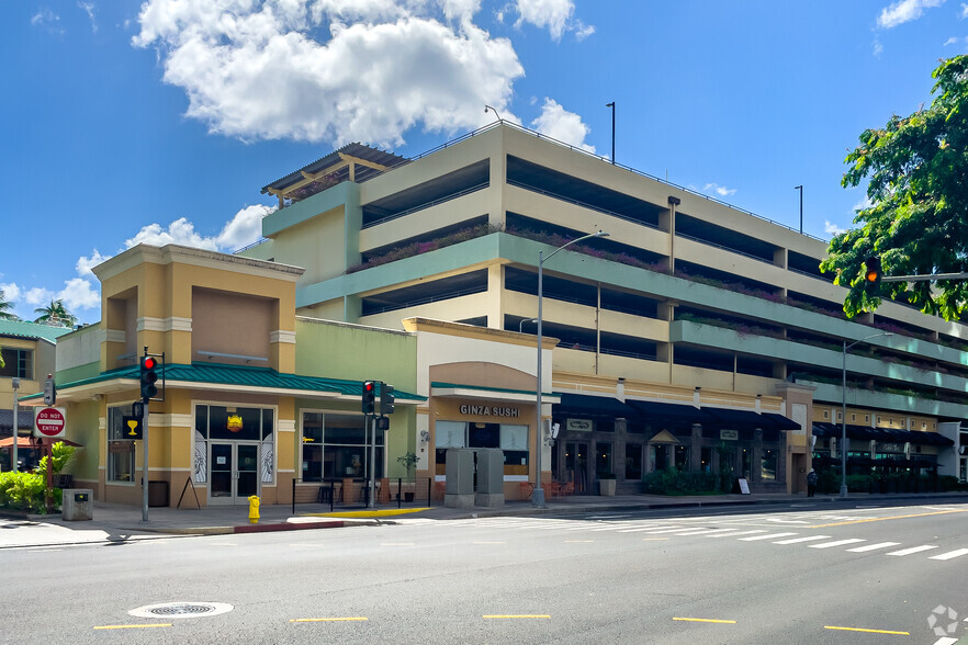 More Photos Of 1200 Ala Moana Blvd, Honolulu Restaurant For Lease