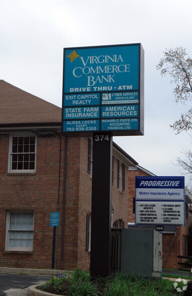 More Photos Of 374 Maple Ave E, Vienna Office For Lease