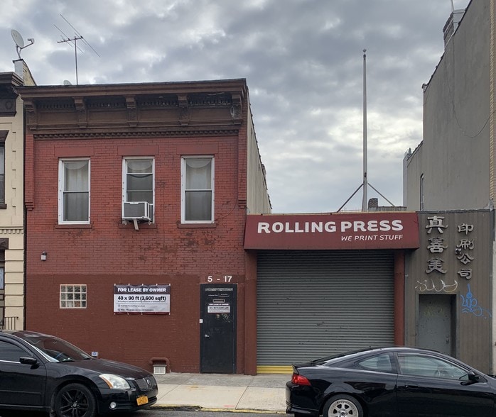 More Photos Of 15 Denton Pl, Brooklyn Warehouse For Sale