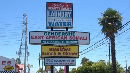 More Photos Of 2739-2741 W Lincoln Ave, Anaheim Convenience Store For Lease