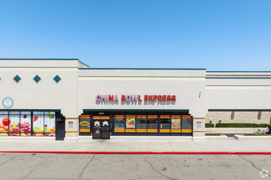 More Photos Of 2090 S Garey Ave, Pomona General Retail For Sale