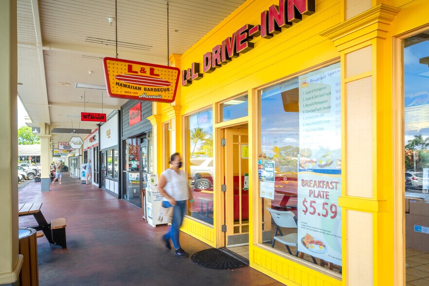More Photos Of 75-5595 Palani Rd, Kailua Kona Unknown For Lease