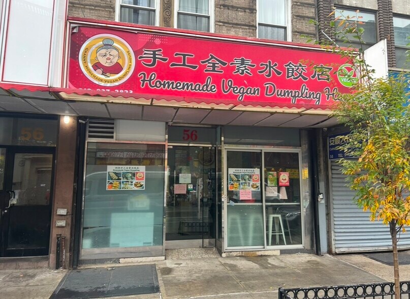 Primary Photo Of 54-56 E Broadway, New York Multifamily For Sale