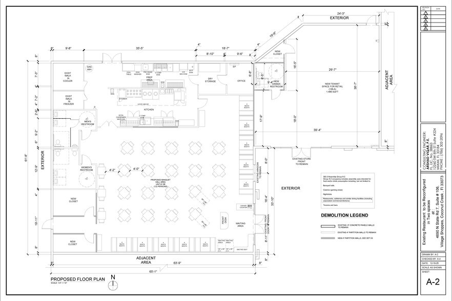 More Photos Of 4690 N State Road 7, Coconut Creek Unknown For Lease
