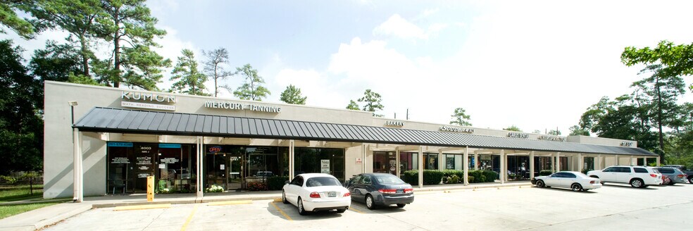 More Photos Of 4003 Rustic Woods Dr, Humble Unknown For Lease