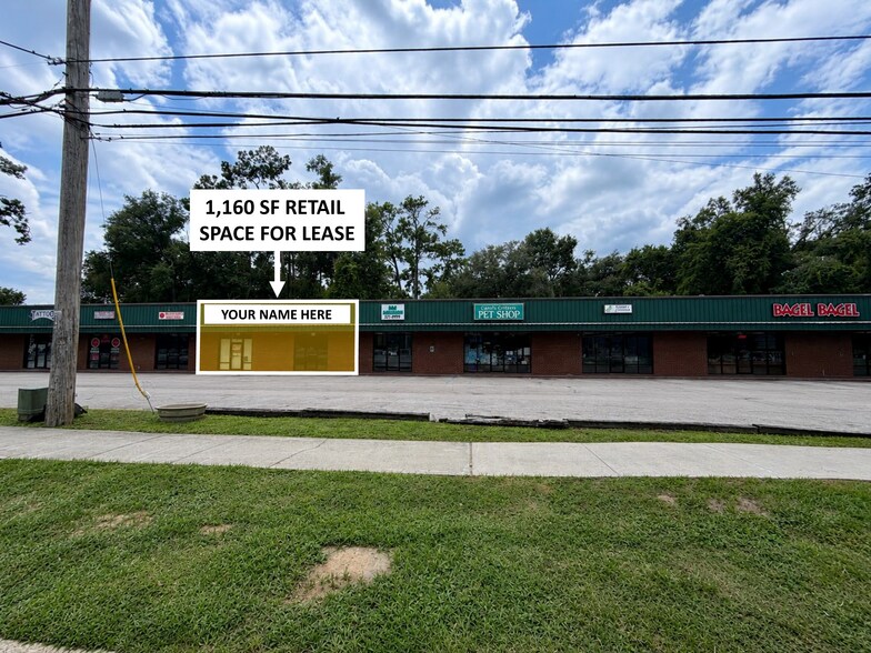More Photos Of 2401 W Pensacola St, Tallahassee General Retail For Lease