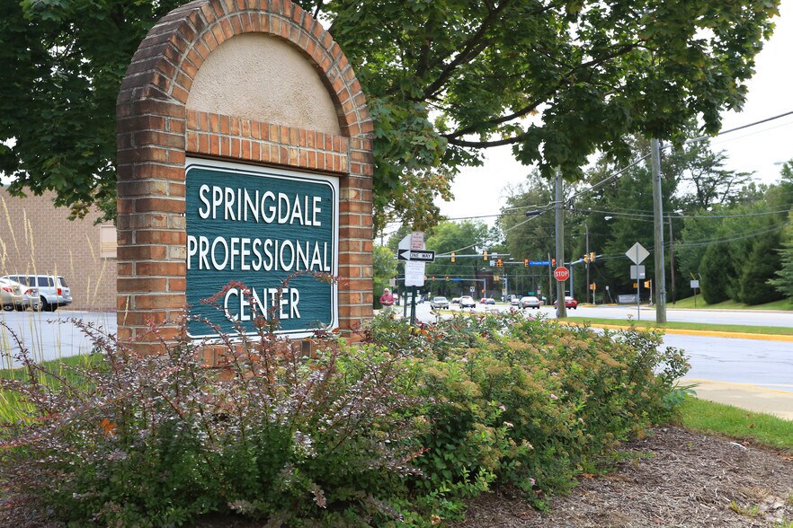 More Photos Of 5101 Backlick Rd, Annandale Medical For Sale