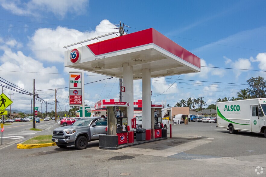 More Photos Of 41-849 Kalanianaole Hwy, Waimanalo Freestanding For Lease