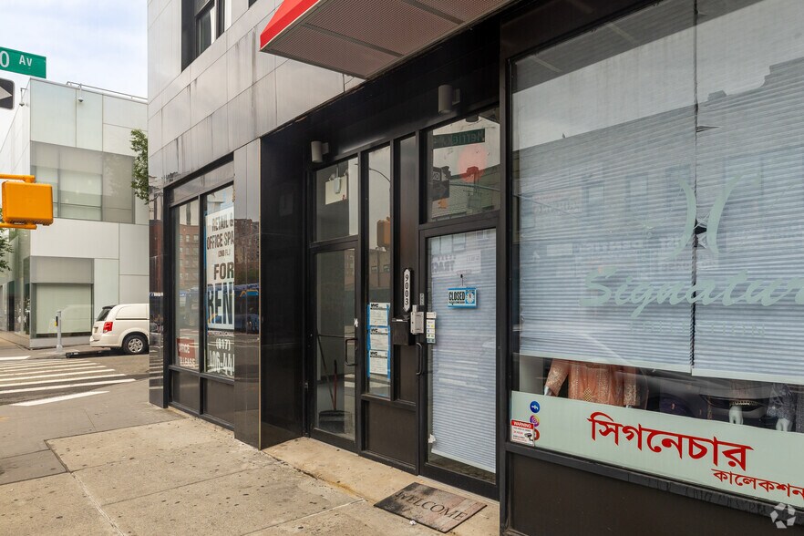 More Photos Of 9001 Merrick Blvd, Jamaica Storefront Retail Office For Lease