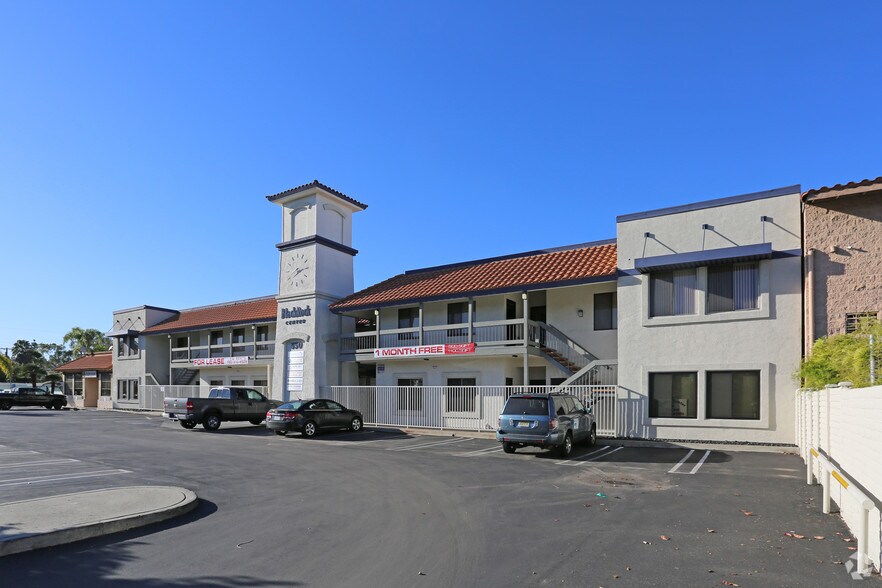 More Photos Of 350 W 9th Ave, Escondido Office For Lease