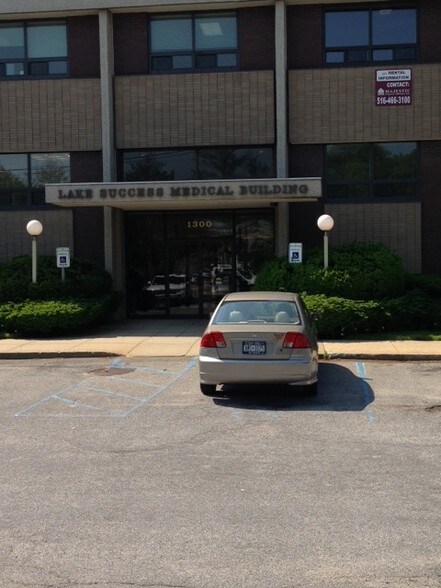 More Photos Of 1300 Union Tpke, New Hyde Park Medical For Lease